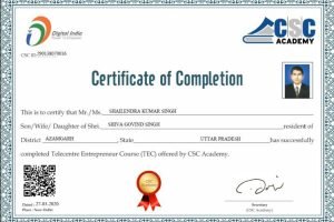 tec-certificate-by-csc-in-photo_750_0